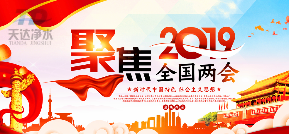 �ɕ�(hu��)����