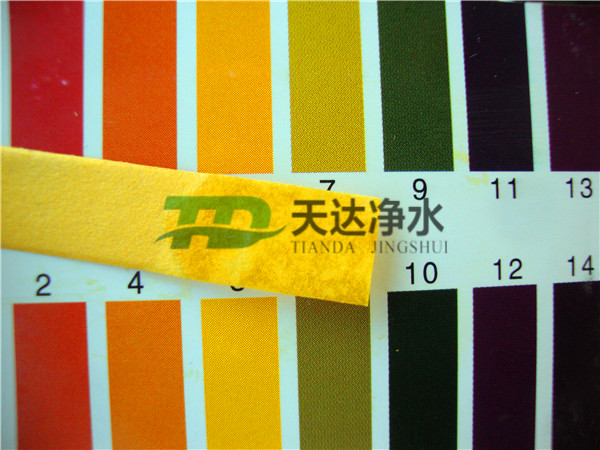 ����̖(h��o)�۱�ϩ����ᘌ�(du��)��̎����ˮ��PHֵ�v��