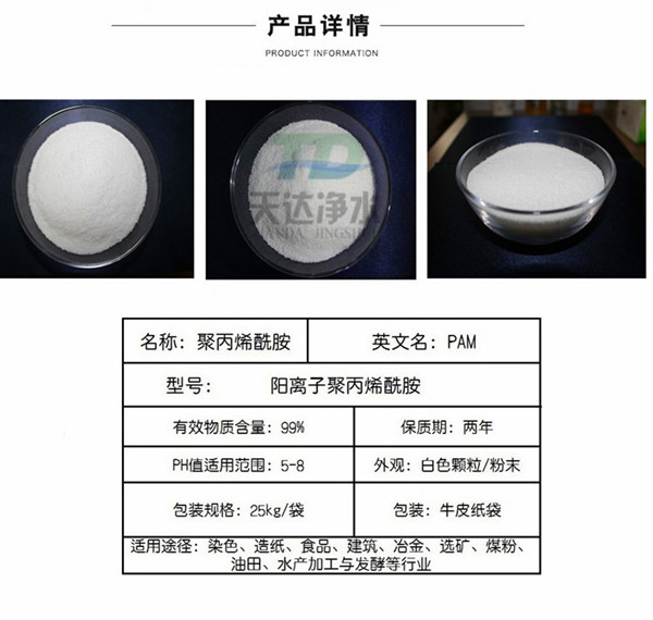 �(y��ng)�x�Ӿ۱�ϩ�����r(ji��)���ʲô��ô��