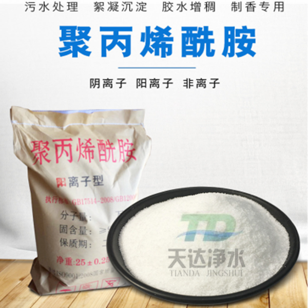 �۱�ϩ�����ķ������x��