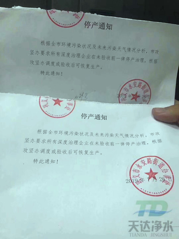 �����ǃr(ji��)��Ć��}�������Л]��؛��